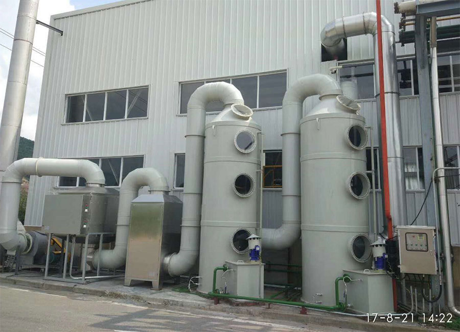 Hangzhou  Green Biovapor Organic Fume Treatment